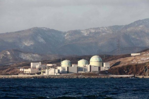 Japonia anunță că nivelul de radiații în apa mării este în limitele normale, după evacuarea apei de la centrala nucleară Fukushima