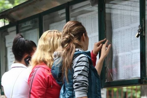 Admitere liceu 2023. Ierarhia elevilor pe judeţe a fost publicată de ministerul Educaţiei