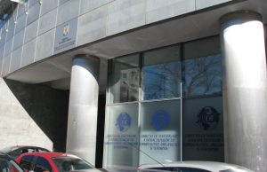 Nominalizarea procurorului Robert Fleckhammer pentru o funcție de conducere în DIICOT îngrijorează ONG-uri din Justiție