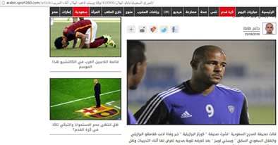 14081434_10208146215707522_1965107525_n