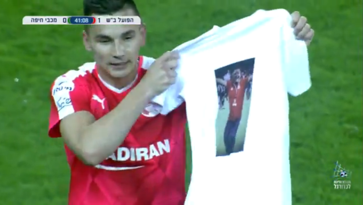 Ovidiu Hoban a trăit clipe de groază în Israel. Tricolorul i-a provocat unui adversar un traumatism cranian | GALERIE FOTO & VIDEO