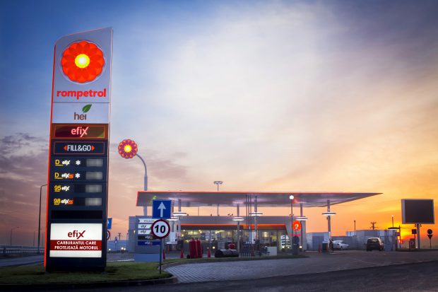 Gigantul kazah KazMunayGas pregătește vânzarea parțială a Rompetrol și rafinăriilor Petromidia și Vega
