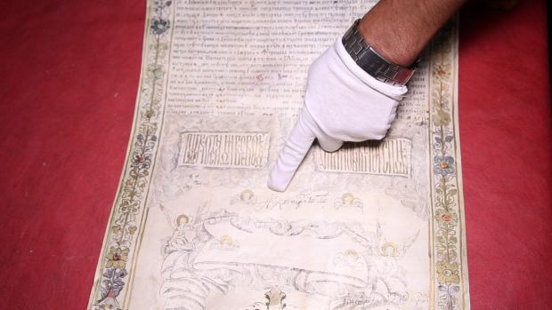 DOCUMENTAR/ Secretele din Arhivele Naționale. Cărți cu blesteme și un hrisov lung de 3,5 metri / VIDEO