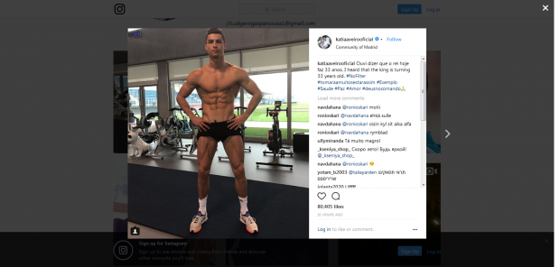 Cum poate să arate Cristiano Ronaldo | FOTO în articol