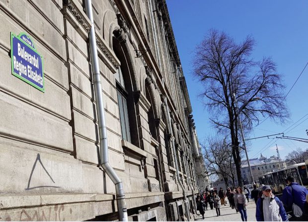 Doar 1% din străzile din București au nume de femei
