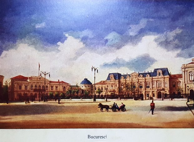 Pe locul actualului Palat Regal s-a ridicat, începând cu anul 1812, Casa Golescu. Casa Golescu a fost ridicată în stil neoclasic, cu un etaj și avea 25 de odăi, un număr impresionant pentru o locuință în Bucureștii acelei epoci. În 1837, casa somptuoasă a stolnicului Dinucu Golescu devine Curtea Domnească a lui Alexandru Ghica Vodă