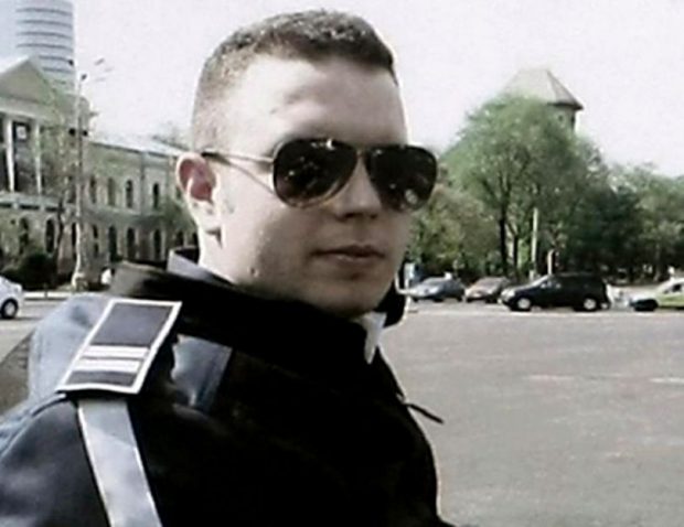 Bogdan Gigină