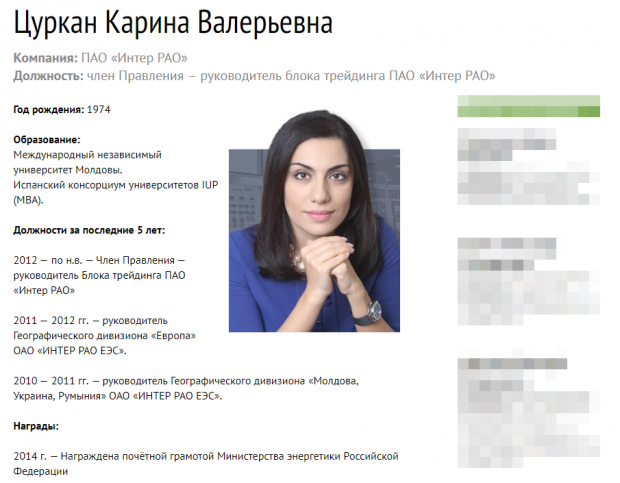 Moldoveancă arestată la Moscova, după ce a fost acuzată de spionaj în favoarea României