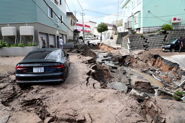 Cutremur de 7,3 grade în Japonia. Autoritățile au emis alertă de tsunami