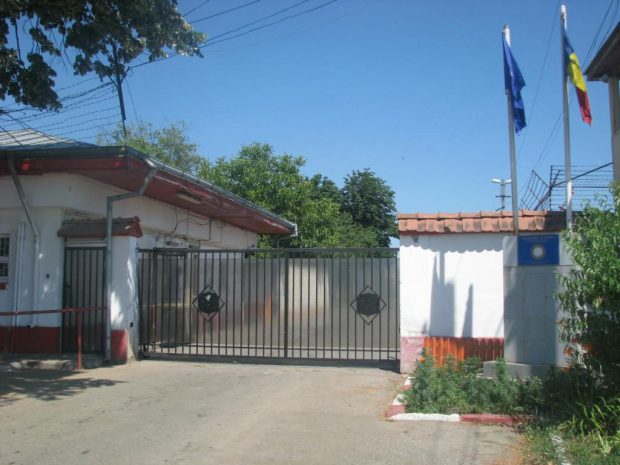 Incendiu în clădirea administrativă a Penitenciarului Jilava. Au fost distruse echipamente din camera serverelor
