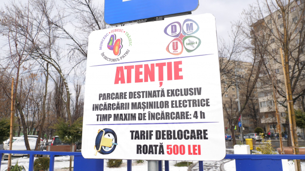 VIDEO/ Am testat o mașină electrică prin oraș. Cum treci peste "angoasa autonomiei"