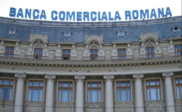 CNAIR spune că a ales să-și mute conturile de de la BCR în urma declarațiilor făcute de cancelarul Austriei. „E o măsură de siguranță”