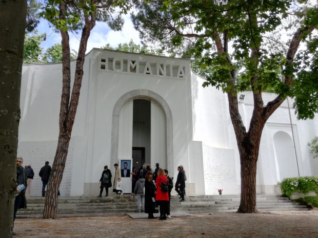 Pavilionul României la Giardini
