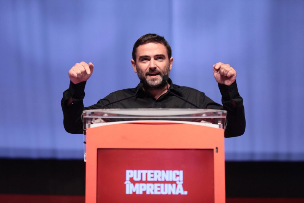 Congresul PSD a ales noua conducere! Viorica Dăncilă e prima femeie președinte, Eugen Teodorovici - președinte executiv și Mihai Fifor - secretar general. Declaraţiile noilor lideri (FOTO/VIDEO)