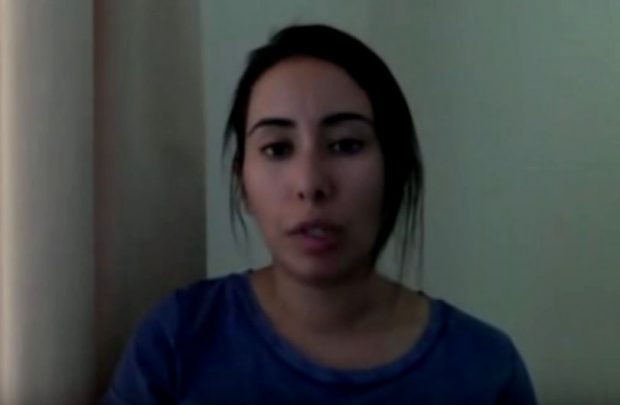 Prințesa Latifa cere poliției britanice să redeschidă cazul răpirii surorii ei. Shamsa a fost răpită în urmă cu 20 de ani