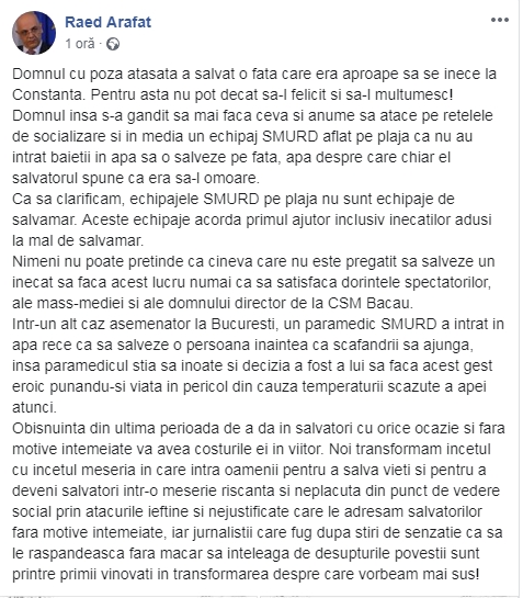 Acuzații dure ale unui bărbat care a salvat o tânără de la înec, în Vama Veche: „Am rămas dezgustat de reacţia celor de la SMURD, de lipsa salvamarilor”