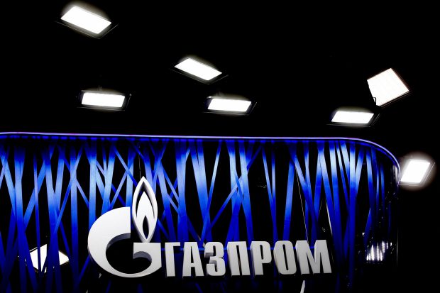 Avertismentul şefului Gazprom: Preţurile gazelor în Europa ar putea creşte şi mai mult