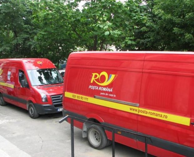 Sac cu bani, furat dintr-o mașină a Poștei Române oprite pe o stradă din Chiajna. Suspectul, un angajat al instituţiei