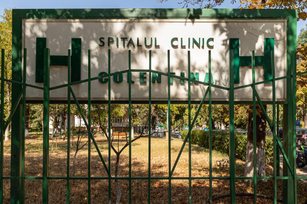 Medic de la Spitalul Colentina, reținut în urma unui flagrant. A primit 500 de lei de la un pacient