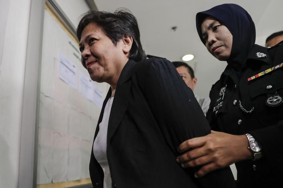 Femeia din Australia putea fi executată / foto: EPA