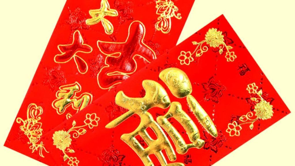 Ce Zodie Ești In Zodiacul Chinezesc In Funcție De Data Nașterii