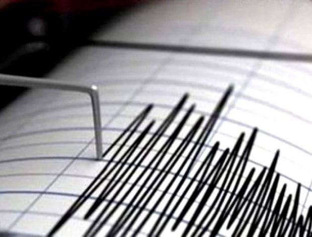 Trei cutremure în mai puțin de șase ore în această dimineață în România. Unde s-au produs seismele