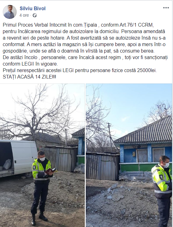 Un bărbat a încălcat carantina pentru a cumpăra bere. Cine l-a reclamat polițiștilor