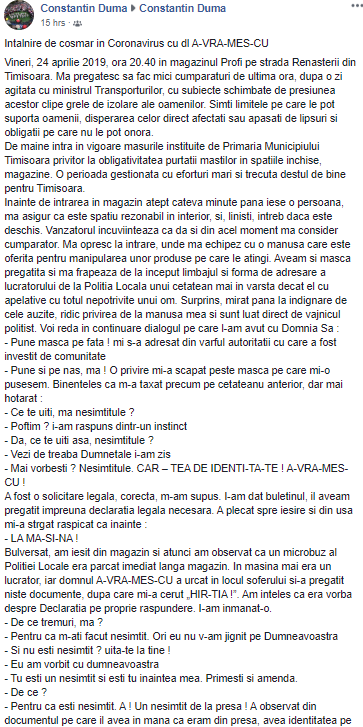 Fotograful Revoluției de la Timișoara, jignit de un agent de la Poliția Locală: Ești un nesimțit de la presă. Reacția Poliției