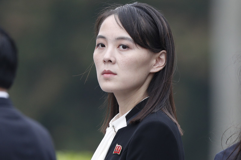 Kim Yo Jong, sora lui Kim Jong-un. Foto EPA