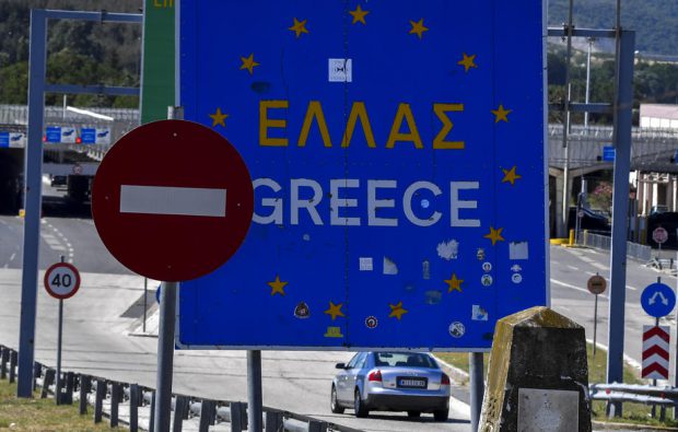 Carantina a fost prelungită în Grecia până în 7 ianuarie. Persoanele care intră în țară trebuie să se autoizoleze trei zile