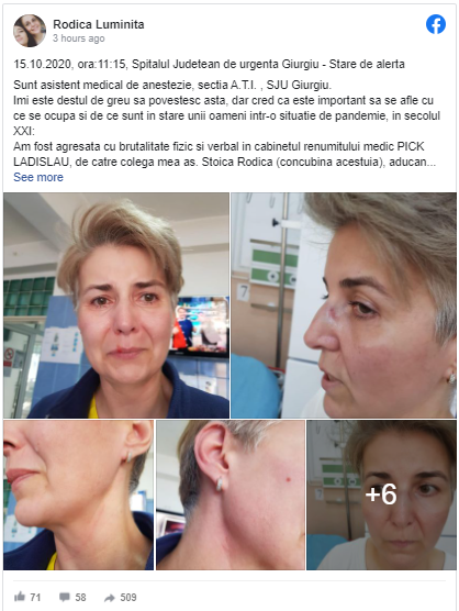 Asistentă de la ATI Giurgiu, bătută în spital de o colegă, din cauza geloziei: „Am fost agresată în cabinet”