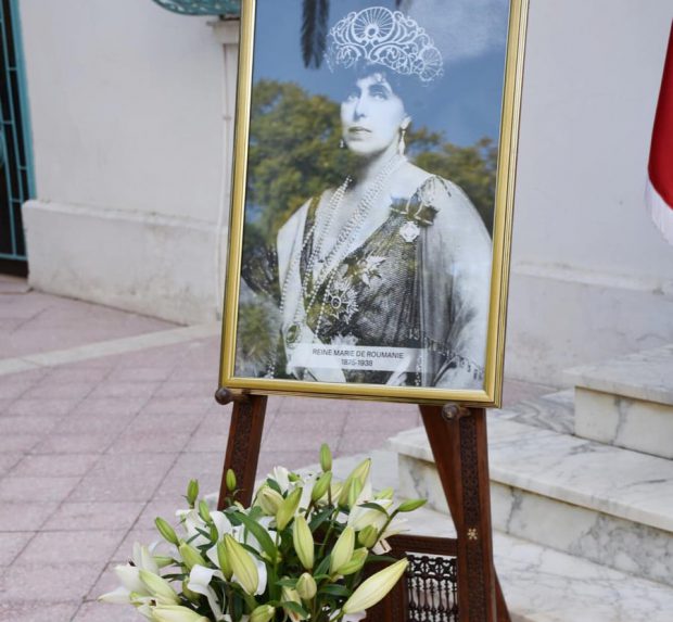 O piațetă din capitala Tunisiei va purta numele Reginei Maria a României