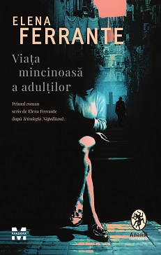 Noutăți editoriale de toamnă: de la debutul jurnalistei Ema Stere, la fenomenul Elena Ferrante şi Brexitul în viziunea lui Ian McEwan