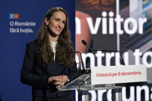 PUBLICITATE ELECTORALĂ | O Românie fără hoție. Oana Țoiu, candidată USR-PLUS pentru Camera Deputaților: „Vom aplica criterii de performanță și concursuri pentru funcțiile publice”