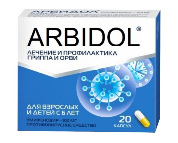 11 cutii de Arbidol, puse la vânzare pe internet. Bărbatul care adusese medicamentul din Rusia s-a ales cu dosar penal
