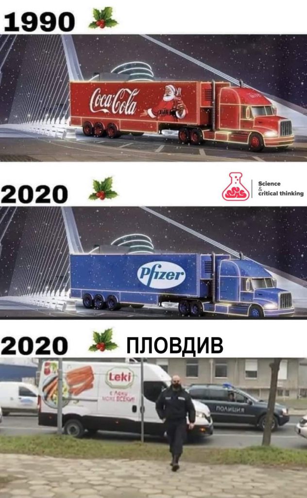 Vaccinurile anti-Covid, transportate la un spital din Bulgaria cu o dubă de cârnăciori și depozitate într-un frigider vechi de 30 de ani
