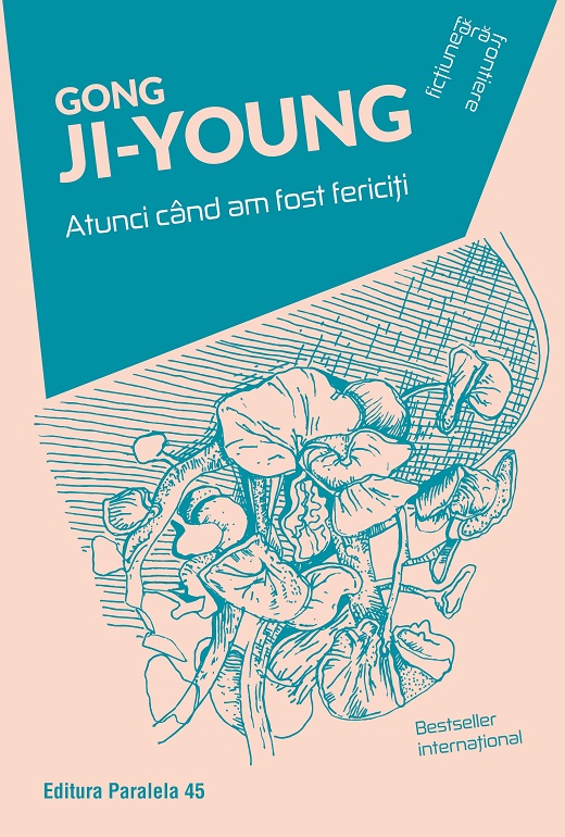 Recomandări culturale. Lucrări noi de artă contemporană la MNAC, primele achiziții ale muzeului în 12 ani, și filmele lui Almodovar, gratis pe internet