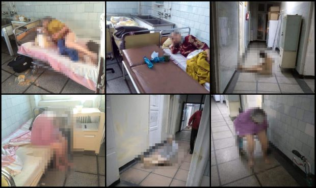 Imagini cutremurătoare din Spitalul Județean Reșița: pacienți dezbrăcați întinși pe holuri și mizerie de nedescris