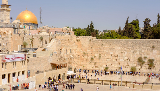 Ministerul Turismului din Israel pune la dispoziția românilor un formular electronic pentru a lăsa mesaje la Zidul Plângerii