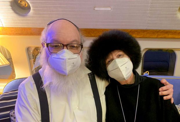 VIDEO | Fostul spion Jonathan Pollard a ajuns în Israel, după ce a executat o pedeapsă de 30 de ani de închisoare în SUA