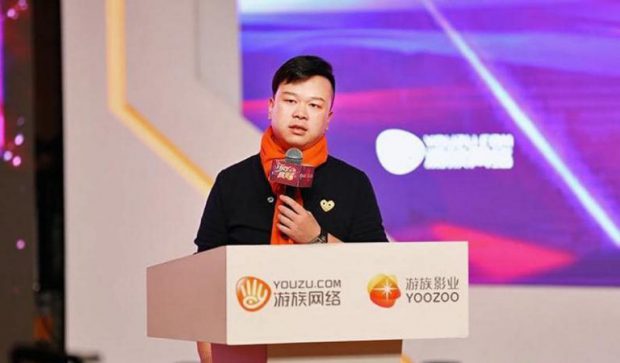 Magnatul chinez Lin Qi, producătorul jocurilor video Game of Thrones, a murit otrăvit. Cine este principalul suspect