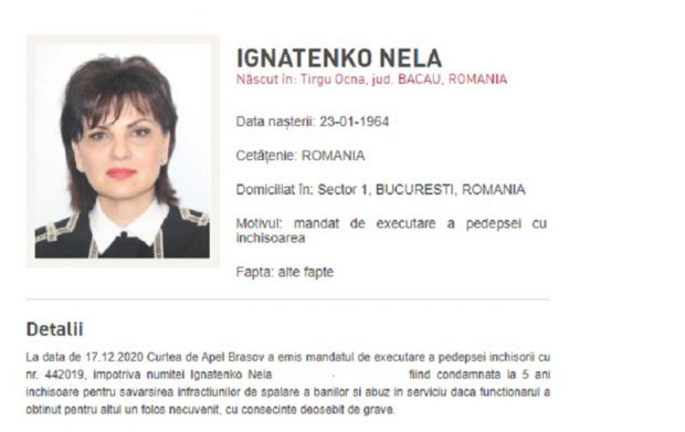 Un alt condamnat, dat în urmărire în dosarul ”Ferma Băneasa”. Fugara Nela Ignatenko a scris pe Facebook că Dumnezeu este cu ea