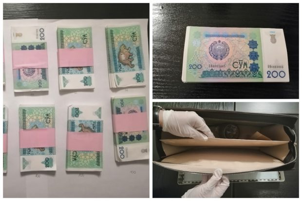 O româncă a schimbat 200 de bancnote din Uzbekistan, adică un euro, cu 200.000 de euro, într-o înșelătorie imobiliară, la Budapesta