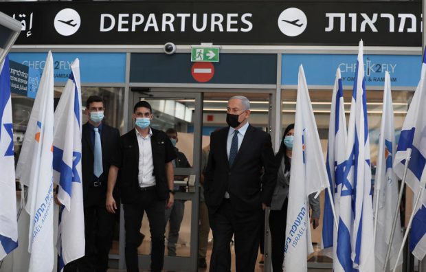 Israel închide granițele pentru cetățenii străini, după apariția noii tulpini de coronavirus