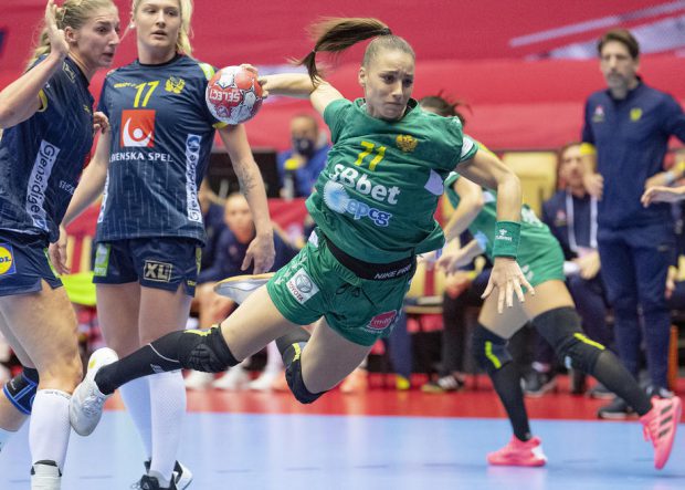 Campionatul European de handbal feminin 2020, program și rezultate. Danemarca a surclasat Spania