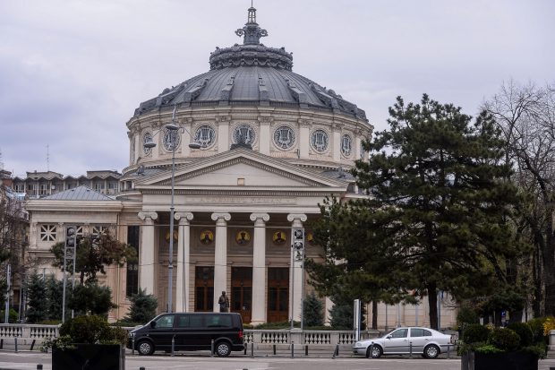 15 ianuarie, Ziua Culturii Nationale. Orchestra Română de Tineret și trupa Direcţia 5 vor susține un concert la Ateneul Român