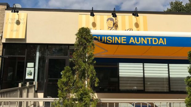 Un restaurant chinezesc din Montreal își face reclamă cu descrieri ”sincere” ale preparatelor din meniu