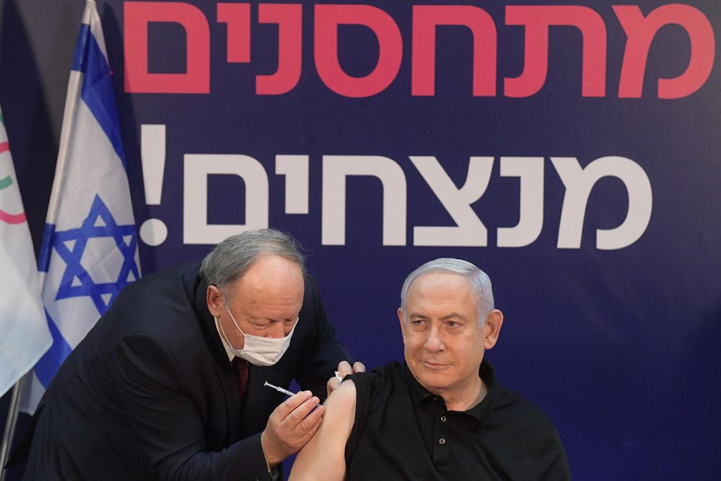 INTERVIU | Medicul lui Benjamin Netanyahu spune că Israelul vaccinează și noaptea