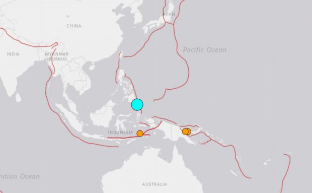 Cutremur cu magnitudinea de 7 în Filipine