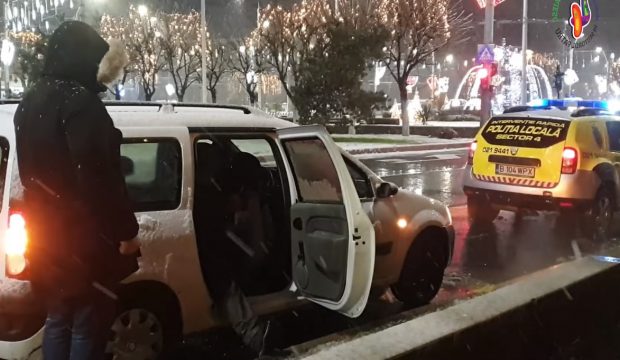 Primăria Sectorului 4 face apel la cetăţeni să semnaleze dacă văd pe stradă oameni fără adăpost